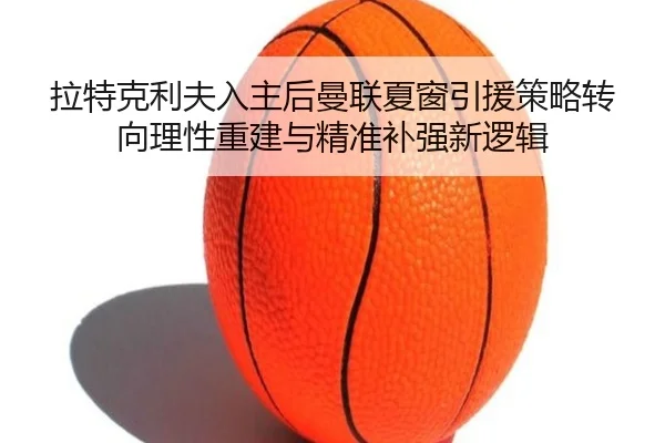 img_1781980903100_198_1_976.jpg